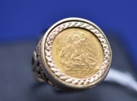 Lot 114 - An Elizabeth II 1/20th ounce fine gold coin...