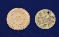 Lot 155 - A Napoleon III gold 10 franc coin, 1862; and...