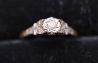 Lot 235 - A single-stone diamond ring, the brilliant cut...