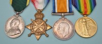 Lot 60 - A group of WWI and later medals, awarded to:...