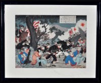 Lot 22 - 19th Century Japanese School - a battle during...