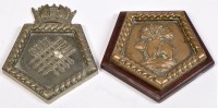 Lot 407 - A cast bronze ship's crest, taken from the HMS...