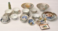 Lot 439 - Various pieces of Chinese and Japanese...