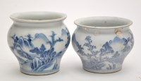 Lot 444 - Two Chinese blue and white jars from the 'Ca...