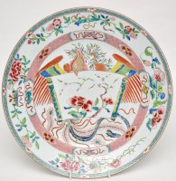 Lot 446 - Large Chinese Famille Rose dish, the centre...