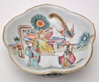 Lot 448 - Chinese Famille Rose pentafoil footed dish,...