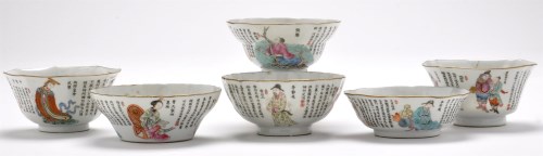 Lot 449 - Six ''Wu Shuang Pu'' Famille Rose shaped bowls,...