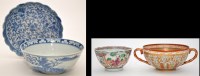 Lot 451 - Chinese famille rose tea bowl, diameter 8cm;...