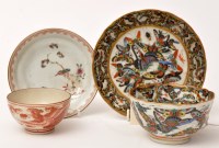 Lot 456 - Chinese polychrome enamel ''butterfly'' cup...
