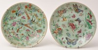 Lot 459 - Two Chinese Celadon ground Famille Rose Canton...