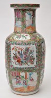 Lot 462 - Chinese famille rose rouleau Canton vase, with...