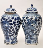 Lot 467 - Pair of Chinese blue and white 'Phoenix' vases...