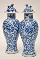 Lot 468 - Pair of Chinese blue and white inverted...