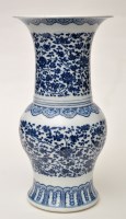 Lot 473 - Chinese blue and white Yen Yen vase, the body...