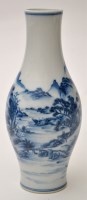 Lot 480 - Chinese blue and white slender bulbous vase,...