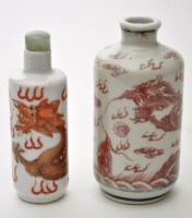 Lot 490 - Chinese blue and underglaze red 'dragon' snuff...