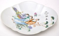 Lot 491 - Chinese Famille Rose footed bowl, of oval...