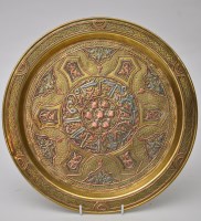 Lot 559 - Copper and silver metal inlaid brass dish of...