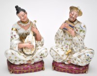 Lot 645 - Pair of French figural scent bottles and...