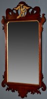 Lot 1103 - A George III style mahogany and parcel gilt...