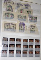 Lot 153 - 920 full sets of unmounted blocks and sheets;...