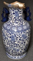 Lot 378 - Large blue and white ovoid vase, painted with...