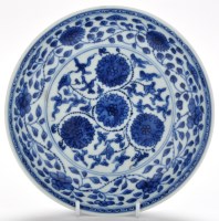 Lot 452 - Chinese blue and white saucer dish, painted...