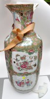 Lot 453 - Chinese Canton famille rose ovoid vase, sides...