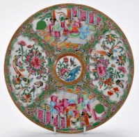 Lot 456 - Chinese famille rose Canton dish, 19th Century,...