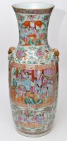 Lot 457 - Large Chinese Canton famille rose vase, the...