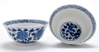 Lot 460 - Pair of Chinese blue and white ribbed bowls,...