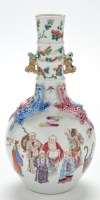 Lot 461 - Chinese Famille Rose bottle vase, the ringed...