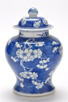 Lot 463 - Chinese blue and white inverted baluster vase...