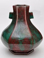 Lot 467 - Chinese green and plum glaze hu vase, of...