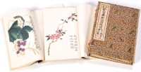 Lot 478 - Two volumes of Chinese wood block prints,...