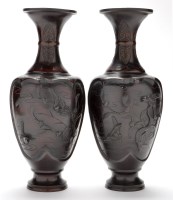 Lot 495 - Near pair of Japanese bronze vases, with...