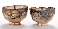 Lot 664 - Two Chinese silver bowls, with hollow sides,...