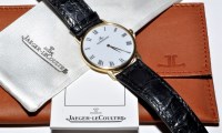 Lot 670A - Jaeger LeCoultre: an 18ct. gold ultra thin...