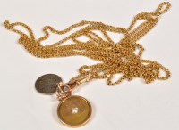 Lot 816 - A 19th Century yellow metal muff chain, each...