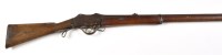 Lot 918 - A Middle Eastern copy of a Martini Henry rifle,...