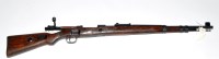 Lot 948 - A Second World War deactivated German Mauser...