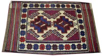 Lot 1139 - A Afghan Beluch rug, with double medallion to...