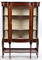 Lot 1307 - An Edwardian inlaid mahogany serpentine front...