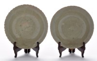 Lot 522 - Pair of Yaozhou celadon type stoneware dishes,...