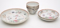 Lot 526 - Four Chinese Famille Rose tea bowls, two...