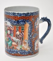 Lot 534 - Chinese 'Mandarin' pattern mug, painted with...