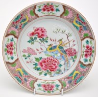 Lot 537 - Chinese Famille Rose dish, circa late 18th...