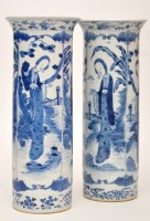 Lot 552 - Near pair of Chinese blue and white cylinder...