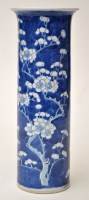 Lot 553 - Chinese blue and white cylinder vase, blue...