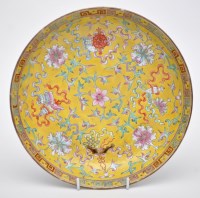 Lot 560 - Chinese yellow enamel ground saucer dish, with...